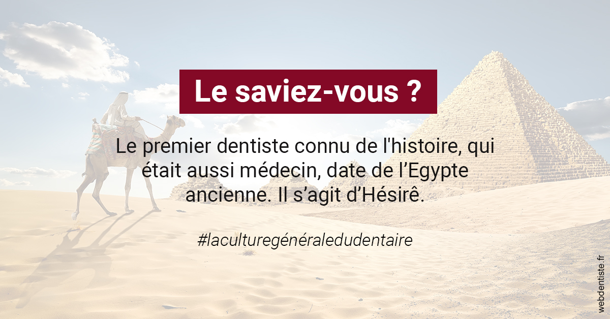 https://dr-simon-helene.chirurgiens-dentistes.fr/Dentiste Egypte 2